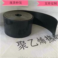 燃气管防腐层辐射交联热收缩带可用6968层