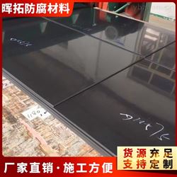闭口套 聚氨酯直埋管电热熔套自产销售